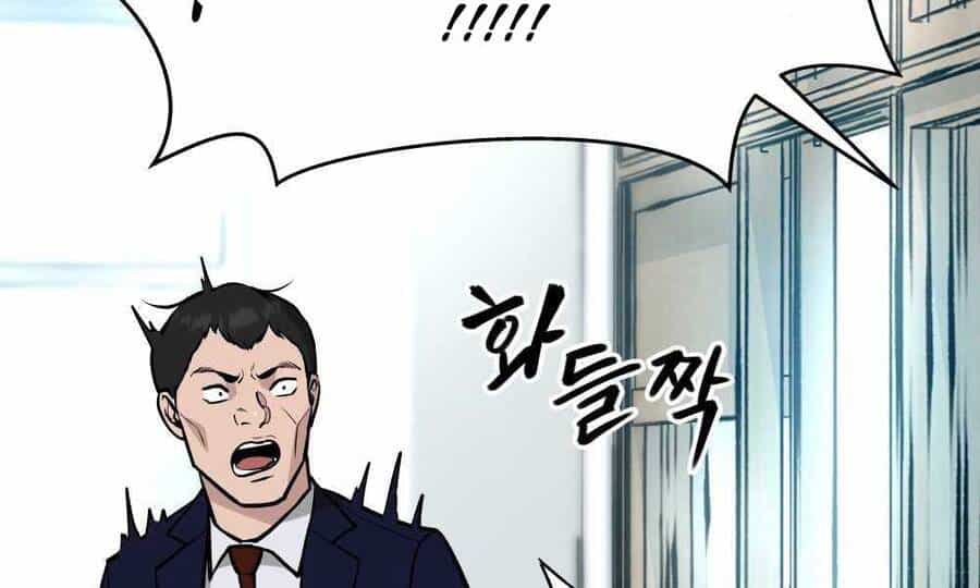 Giang Hồ Thực Thi Công Lý - Chương 9 - ảnh 102