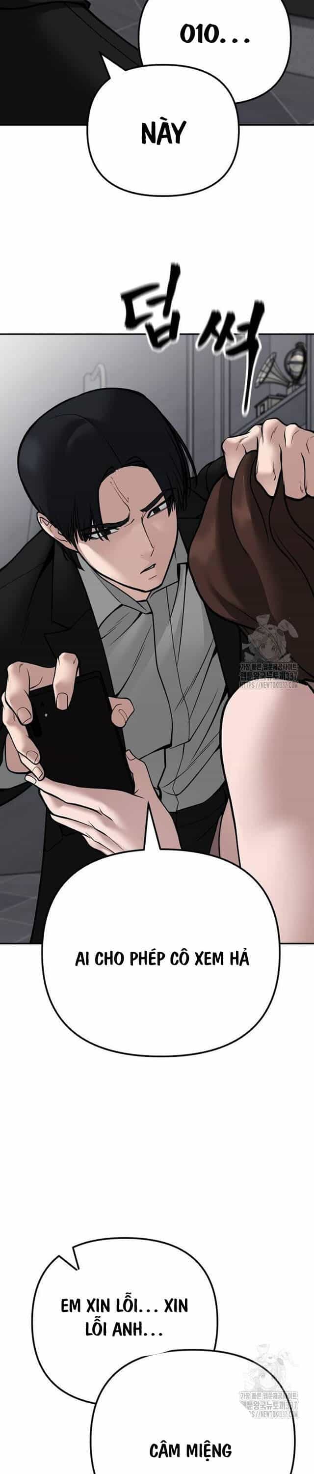 Giang Hồ Thực Thi Công Lý - Chương 101 - ảnh 43