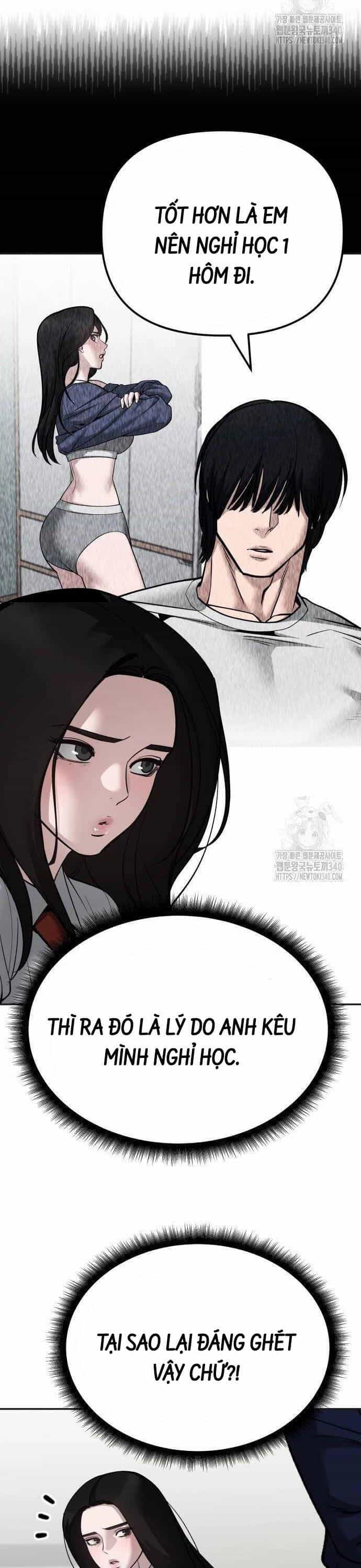 Giang Hồ Thực Thi Công Lý - Chương 103 - ảnh 42