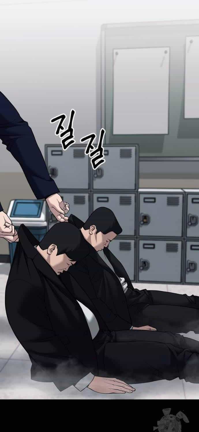Giang Hồ Thực Thi Công Lý - Chương 104 - ảnh 91