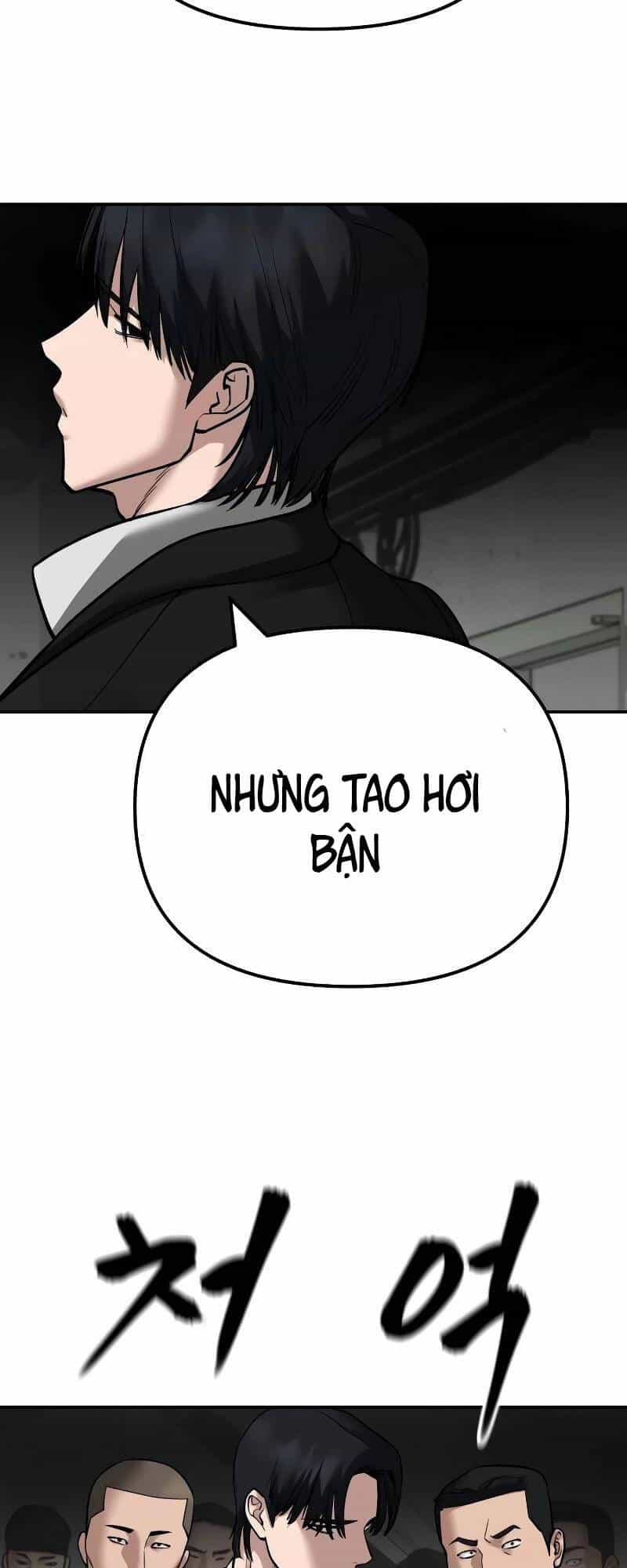 Giang Hồ Thực Thi Công Lý - Chương 110 - ảnh 32