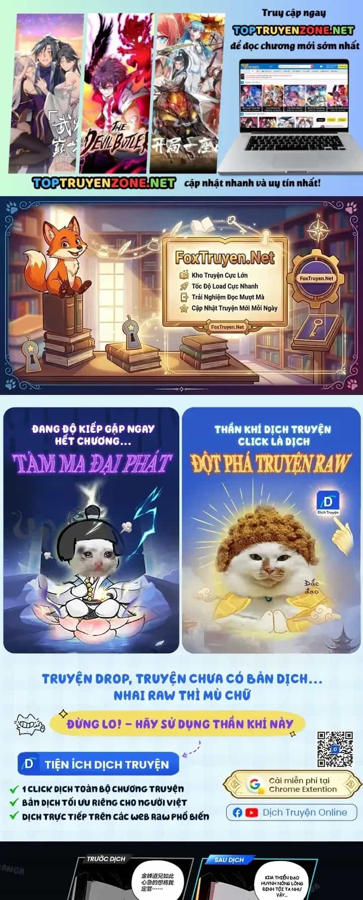 Giang Hồ Thực Thi Công Lý - Chương 192 - ảnh 2