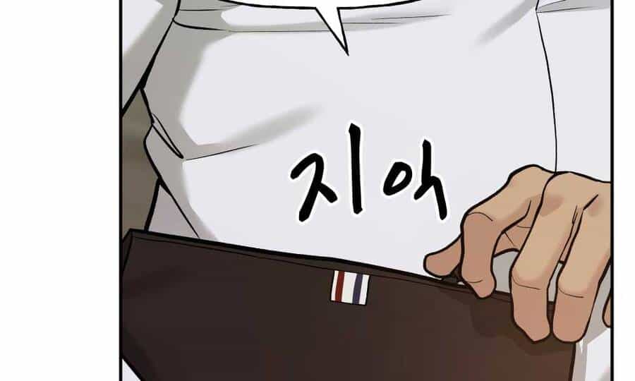 Giang Hồ Thực Thi Công Lý - Chương 17 - ảnh 95