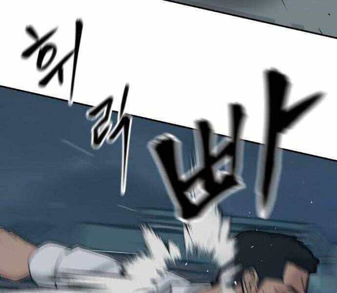 Giang Hồ Thực Thi Công Lý - Chương 20 - ảnh 74