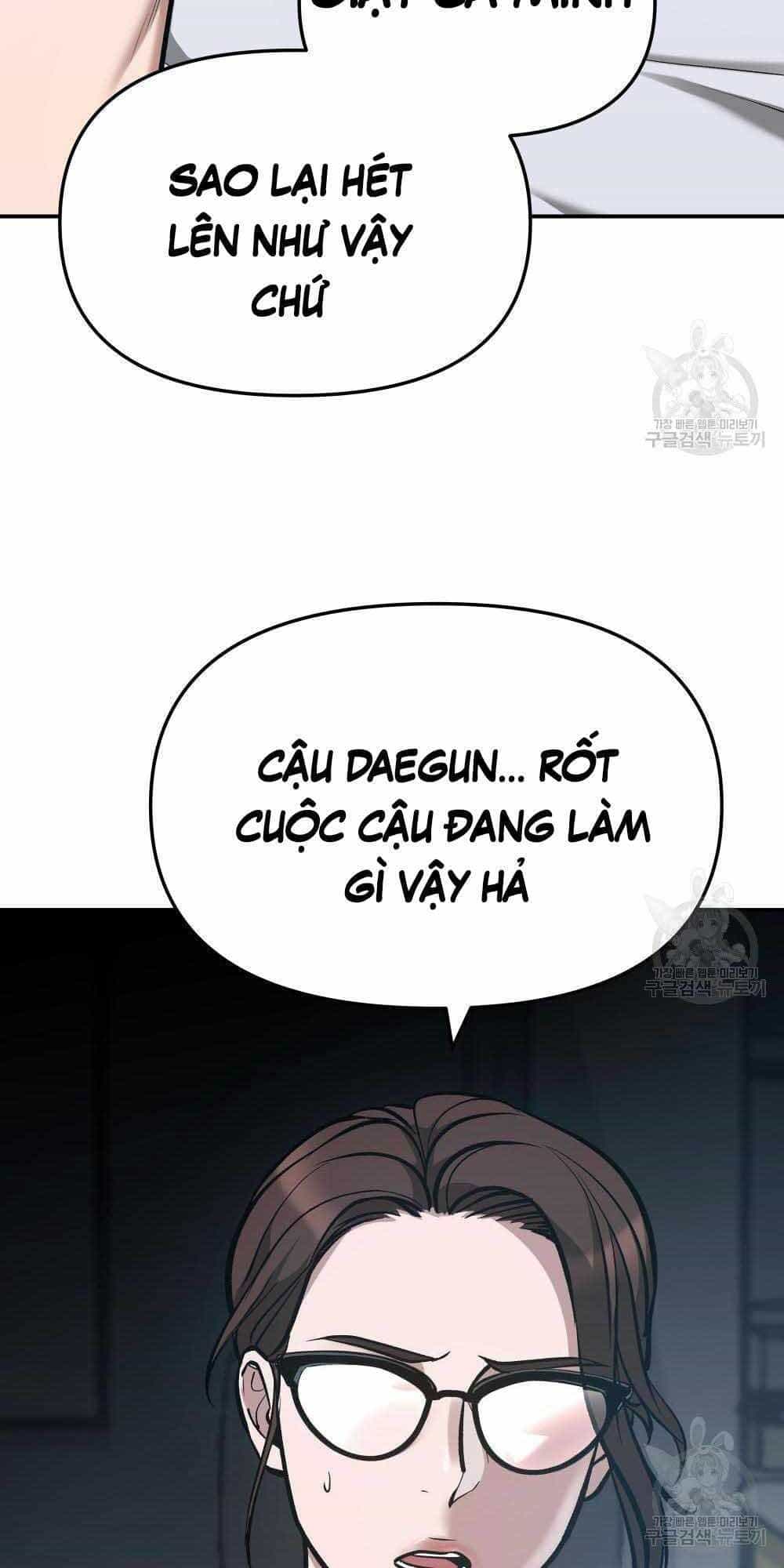 Giang Hồ Thực Thi Công Lý - Chương 34 - ảnh 56