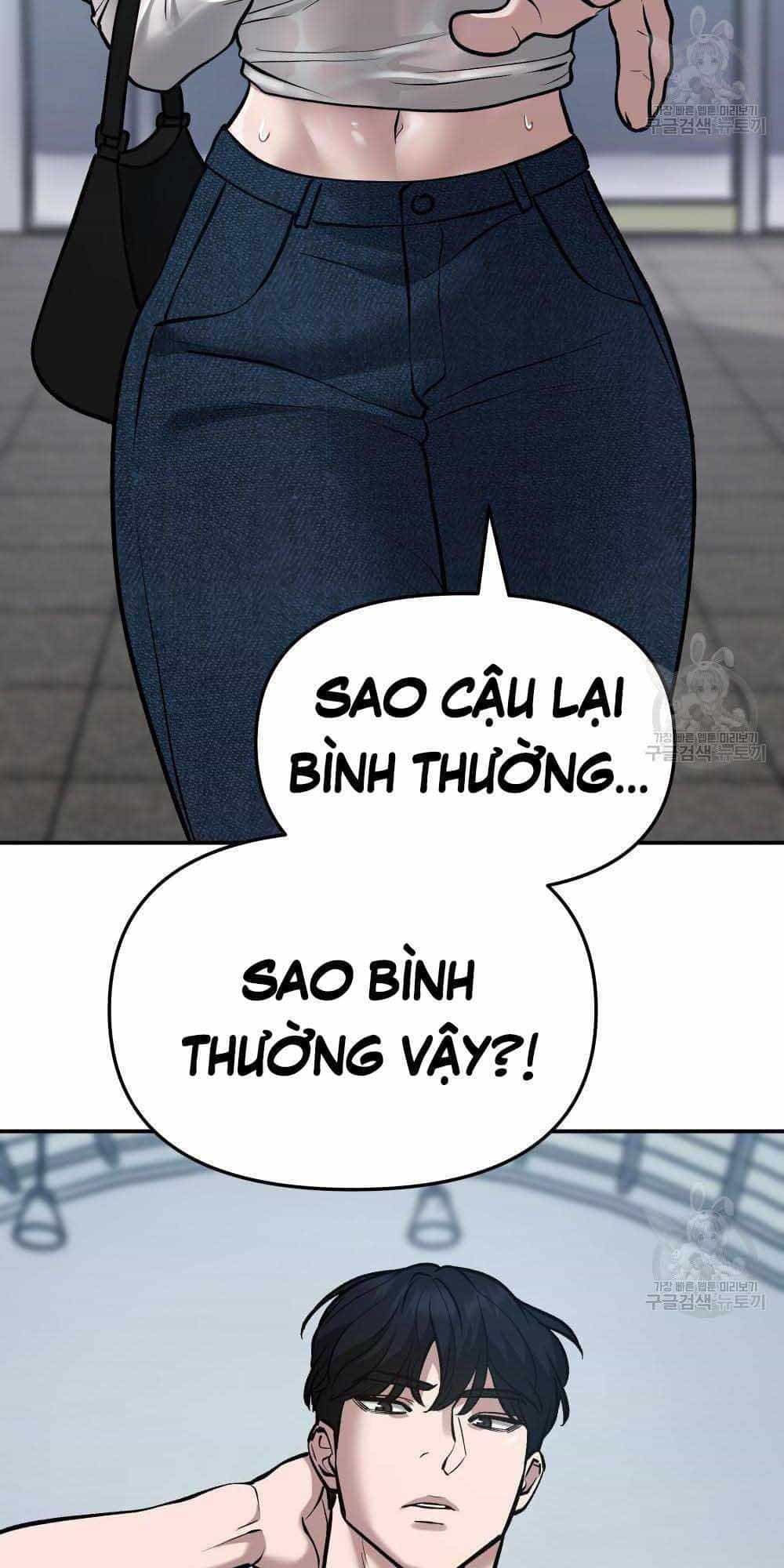 Giang Hồ Thực Thi Công Lý - Chương 34 - ảnh 83