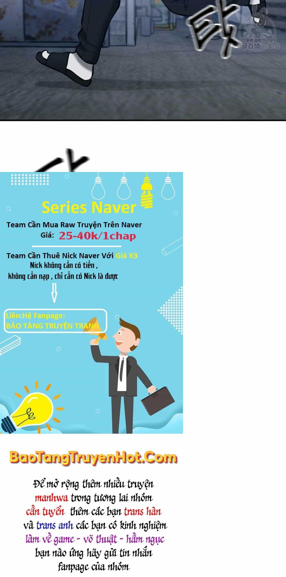 Giang Hồ Thực Thi Công Lý - Chương 35.5 - ảnh 87