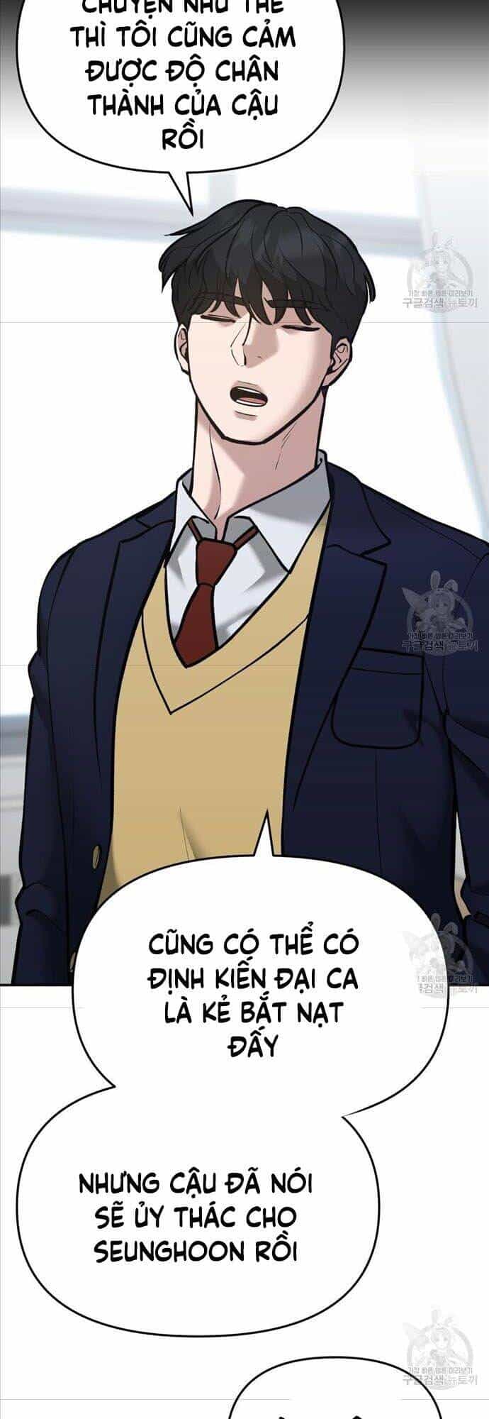 Giang Hồ Thực Thi Công Lý - Chương 40 - ảnh 38