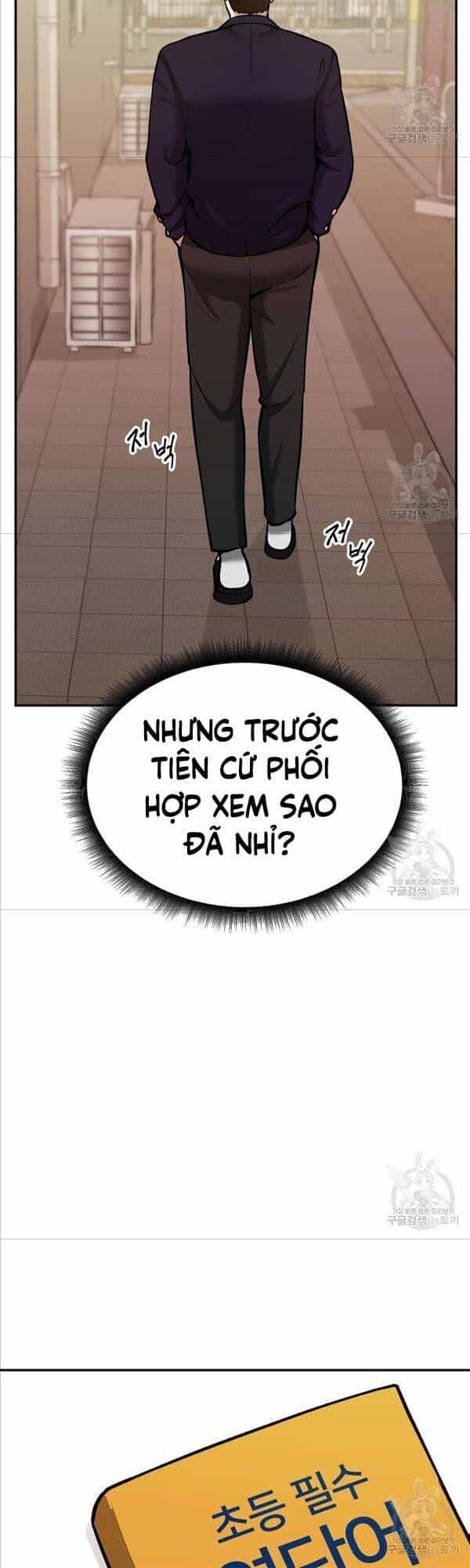 Giang Hồ Thực Thi Công Lý - Chương 41 - ảnh 32