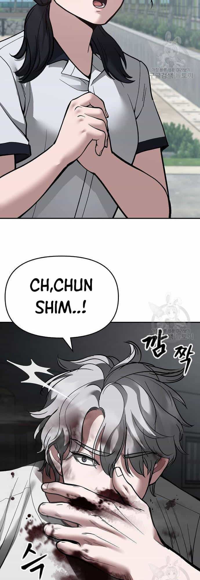 Giang Hồ Thực Thi Công Lý - Chương 68 - ảnh 4
