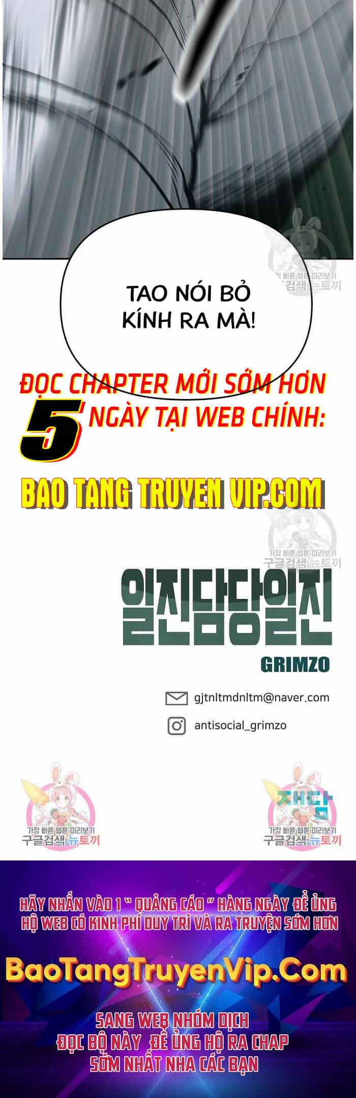 Giang Hồ Thực Thi Công Lý - Chương 71 - ảnh 108