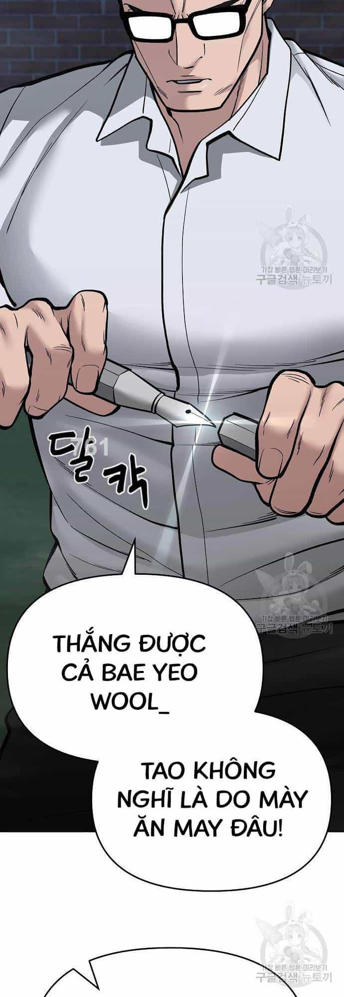 Giang Hồ Thực Thi Công Lý - Chương 71 - ảnh 3