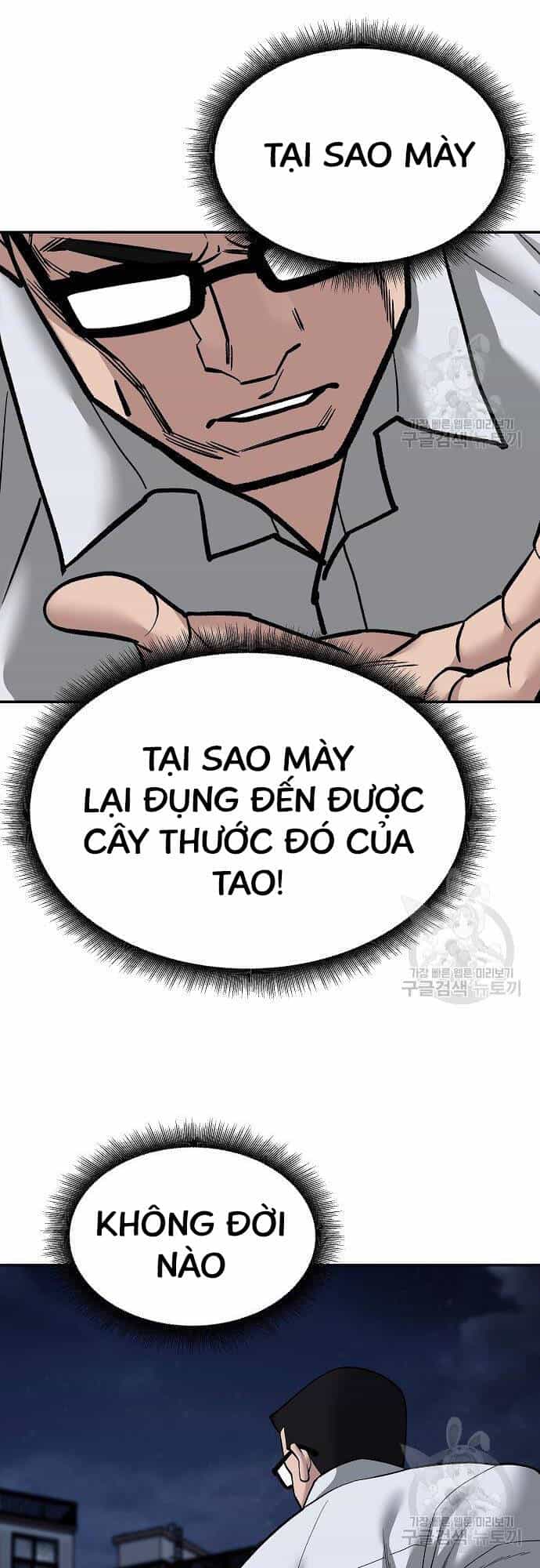 Giang Hồ Thực Thi Công Lý - Chương 71 - ảnh 63