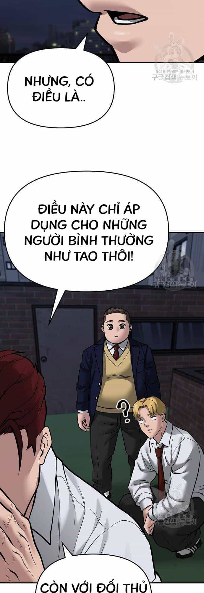 Giang Hồ Thực Thi Công Lý - Chương 71 - ảnh 98