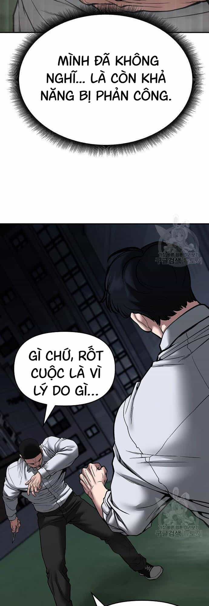 Giang Hồ Thực Thi Công Lý - Chương 72 - ảnh 88