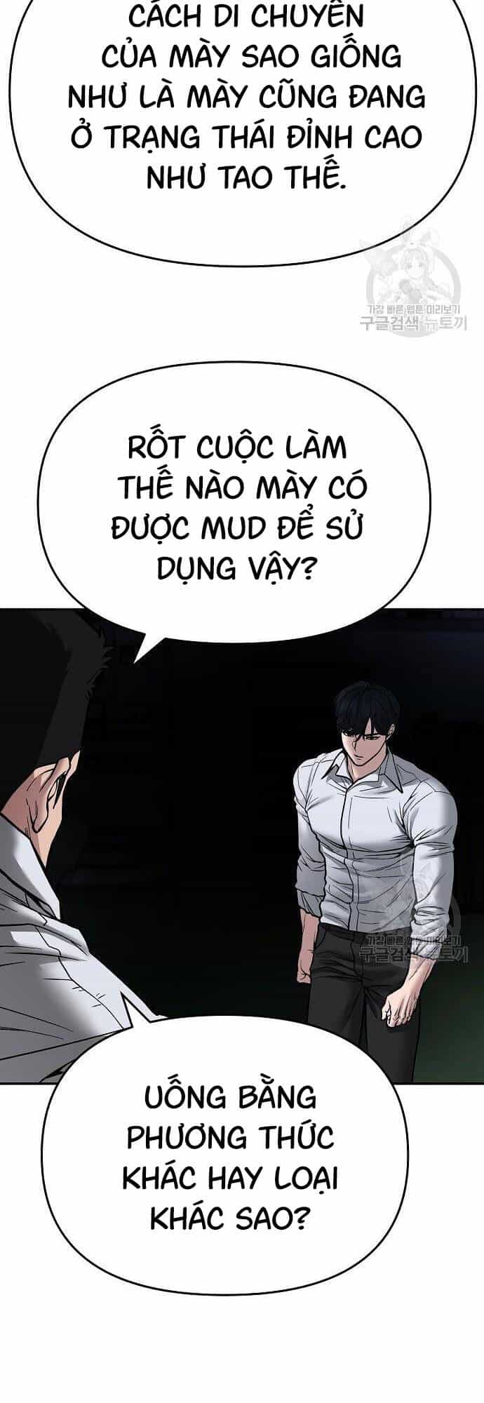 Giang Hồ Thực Thi Công Lý - Chương 72 - ảnh 90