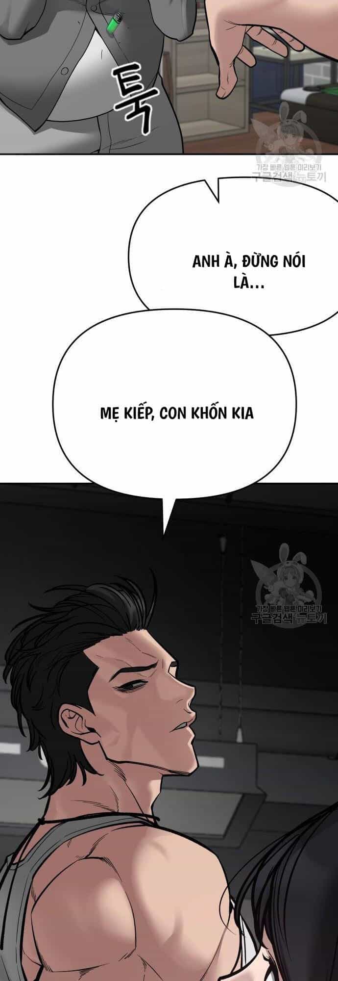 Giang Hồ Thực Thi Công Lý - Chương 75 - ảnh 47
