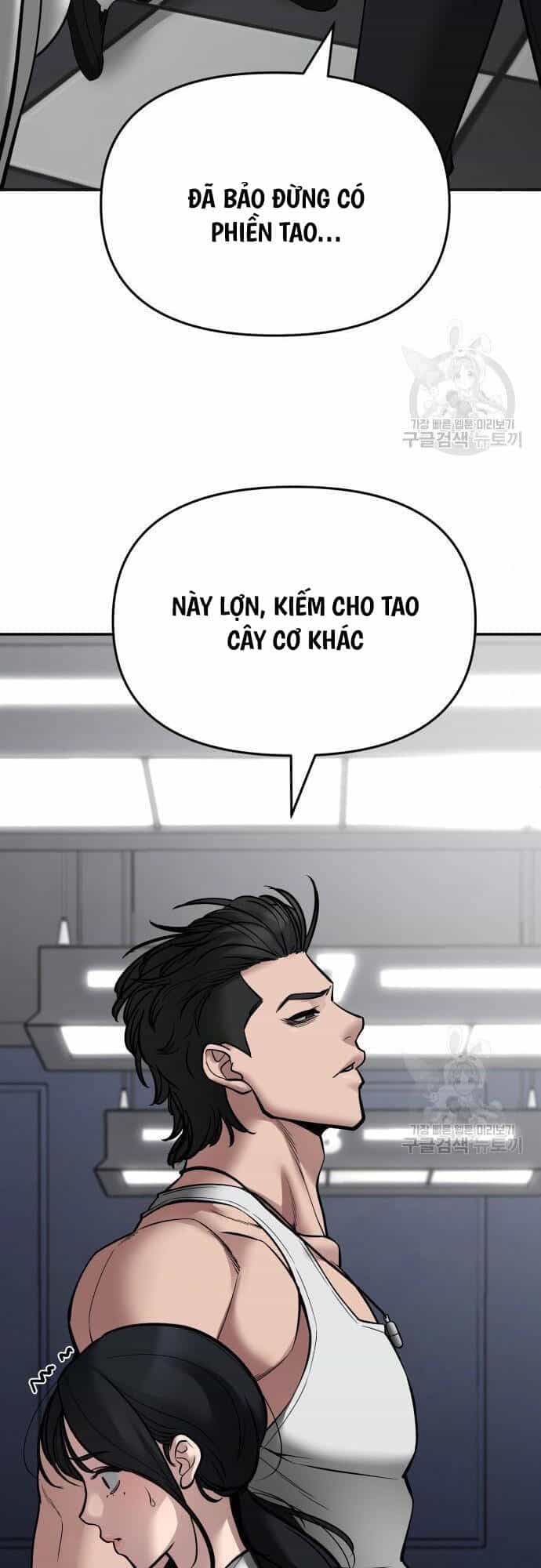 Giang Hồ Thực Thi Công Lý - Chương 75 - ảnh 55