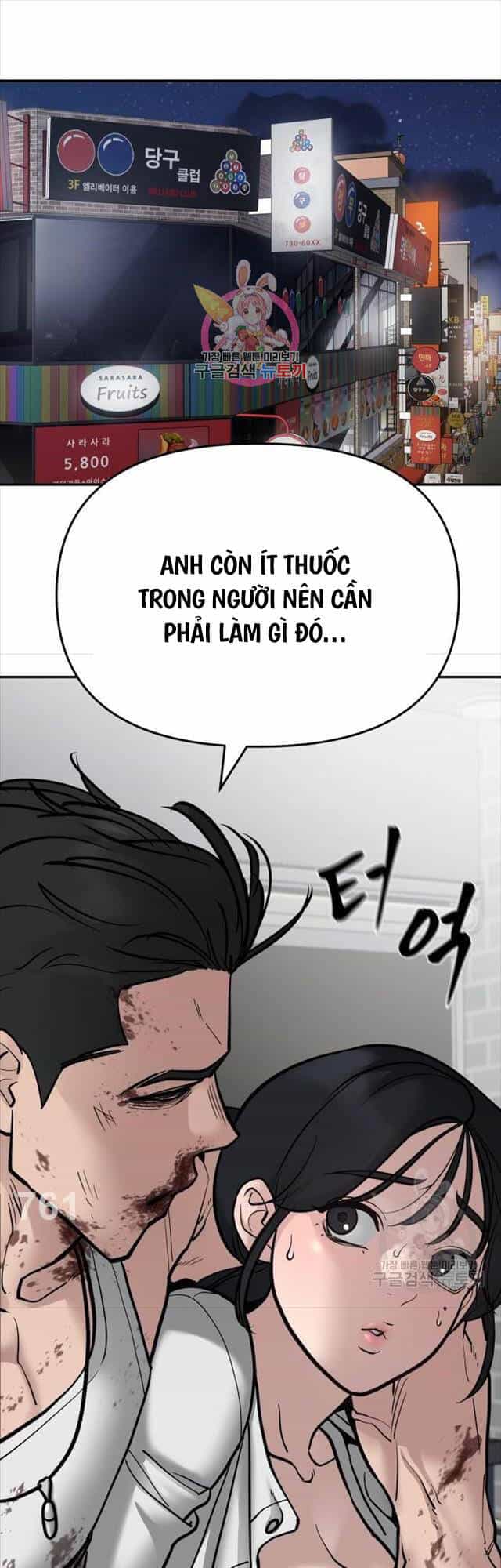 Giang Hồ Thực Thi Công Lý - Chương 76 - ảnh 1
