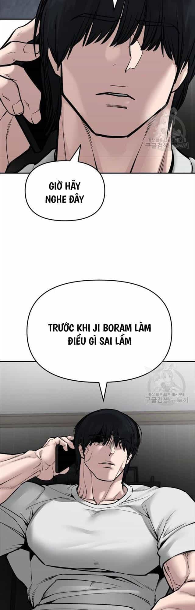 Giang Hồ Thực Thi Công Lý - Chương 76 - ảnh 104