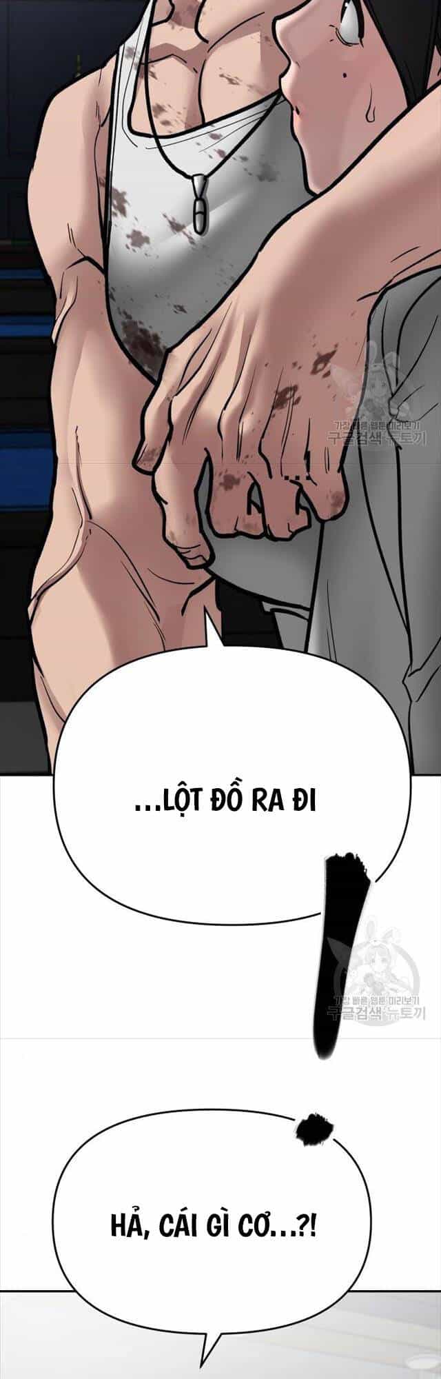Giang Hồ Thực Thi Công Lý - Chương 76 - ảnh 4