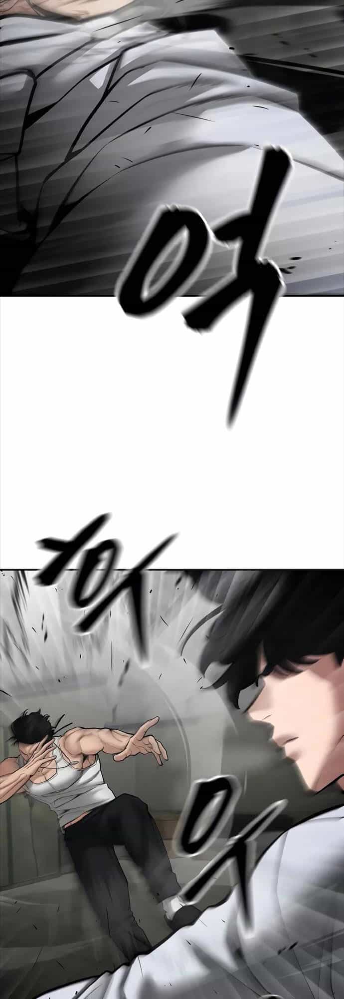 Giang Hồ Thực Thi Công Lý - Chương 81 - ảnh 78