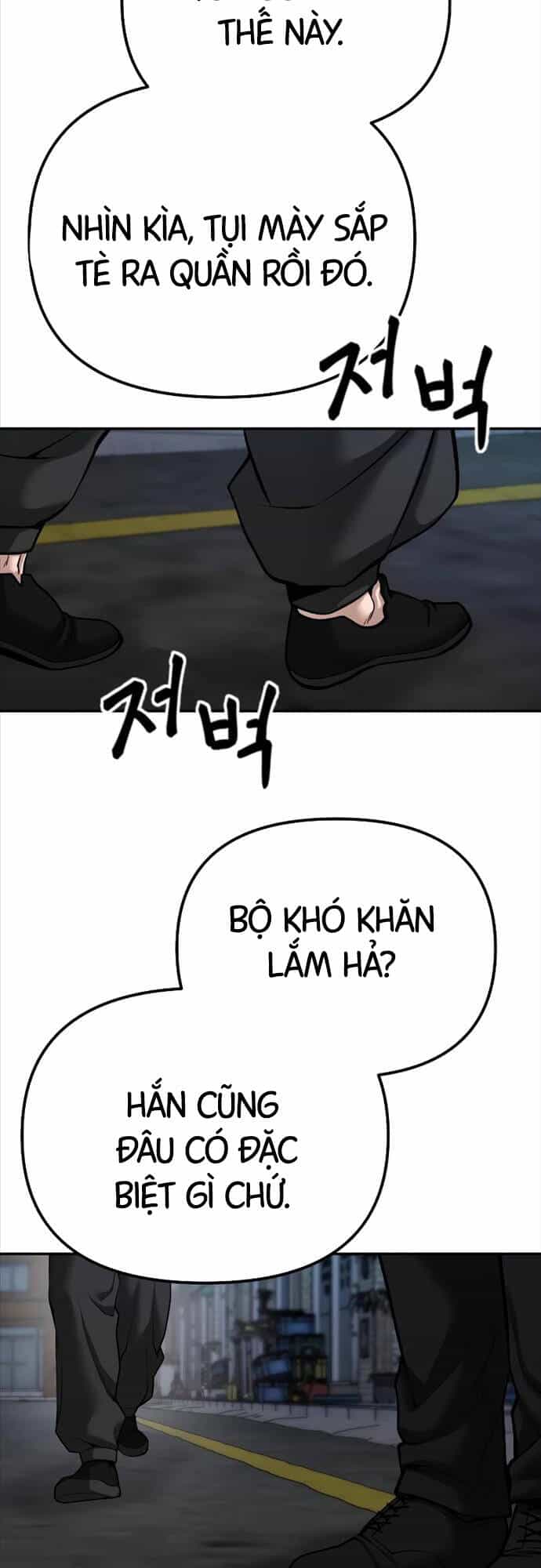 Giang Hồ Thực Thi Công Lý - Chương 88 - ảnh 26