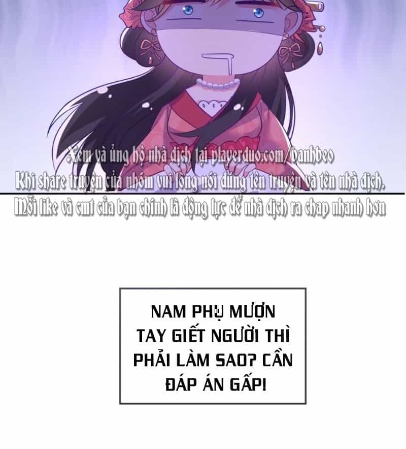 Giang Sơn Mỹ Nam Nhập Trướng Ta - Chương 12 - ảnh 11