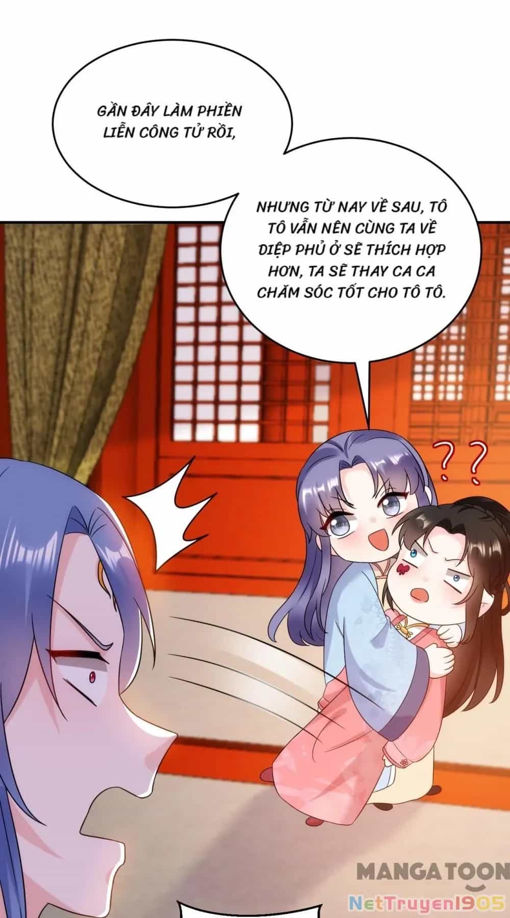 Giang Sơn Mỹ Nam Nhập Trướng Ta - Chương 150 - ảnh 20