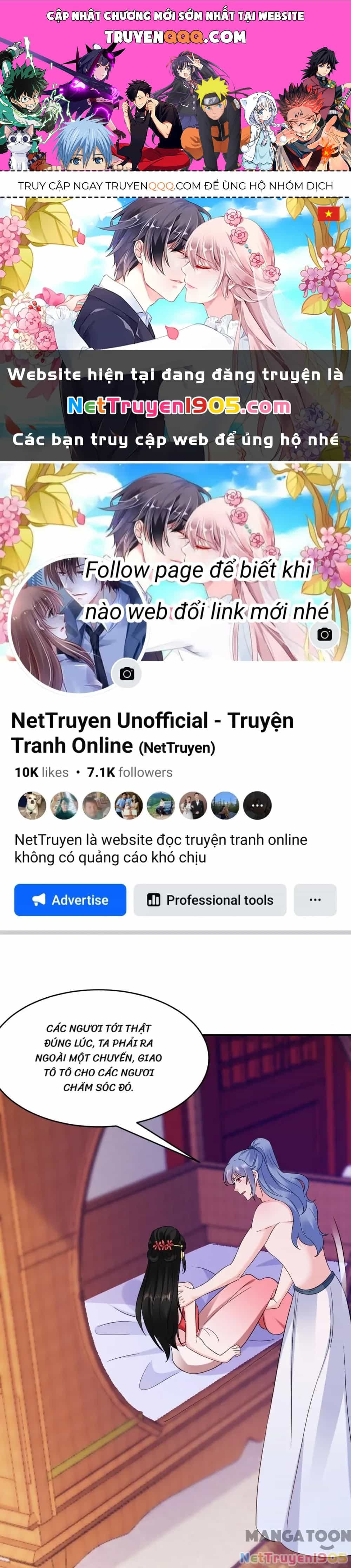 Giang Sơn Mỹ Nam Nhập Trướng Ta - Chương 161 - ảnh 1