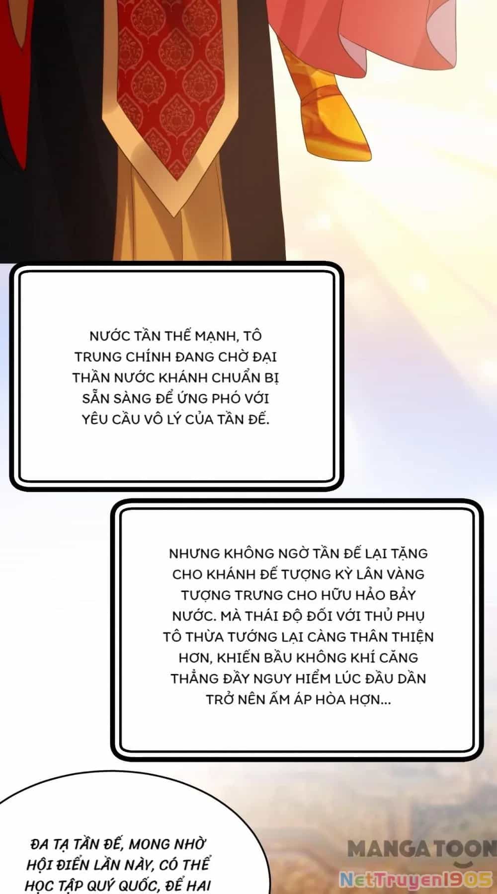 Giang Sơn Mỹ Nam Nhập Trướng Ta - Chương 191 - ảnh 17