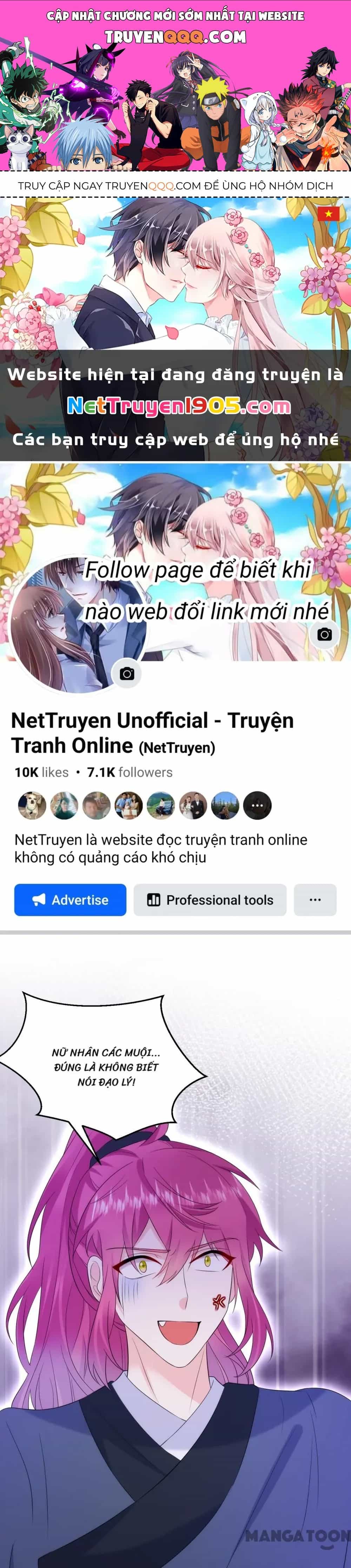 Giang Sơn Mỹ Nam Nhập Trướng Ta - Chương 210 - ảnh 1