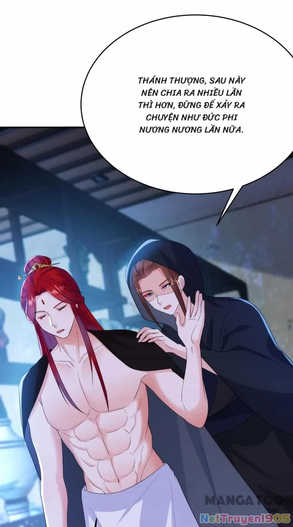 Giang Sơn Mỹ Nam Nhập Trướng Ta - Chương 211 - ảnh 26