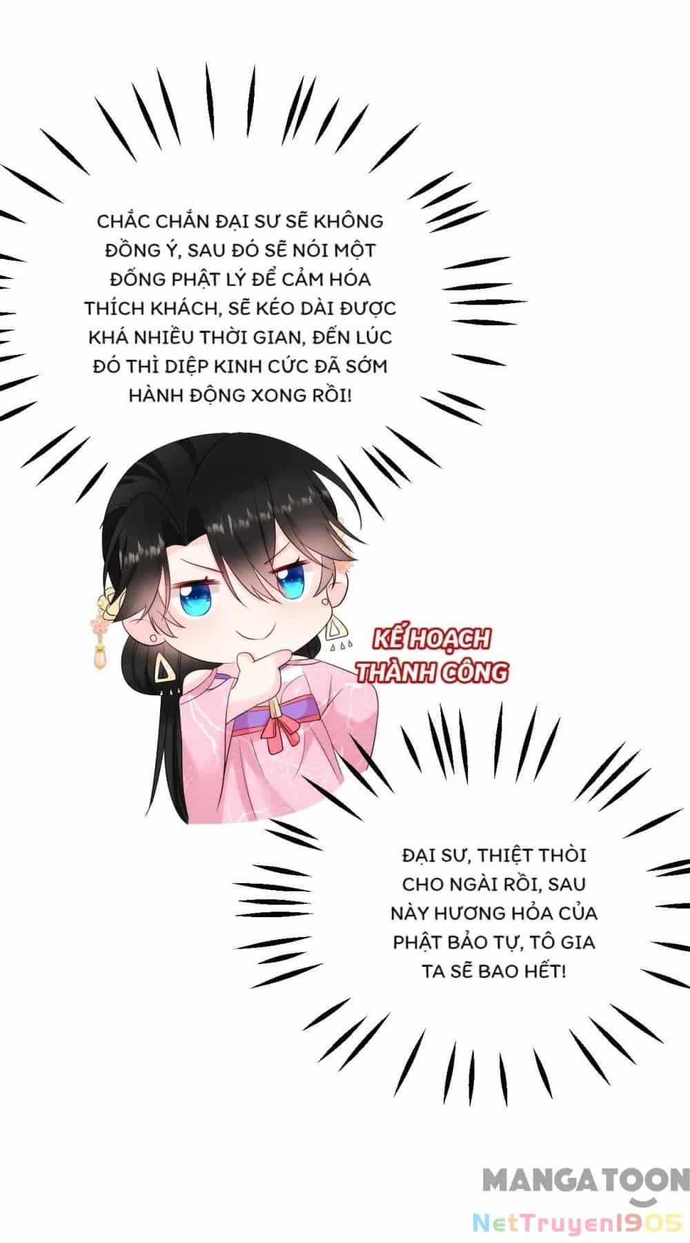 Giang Sơn Mỹ Nam Nhập Trướng Ta - Chương 215 - ảnh 20