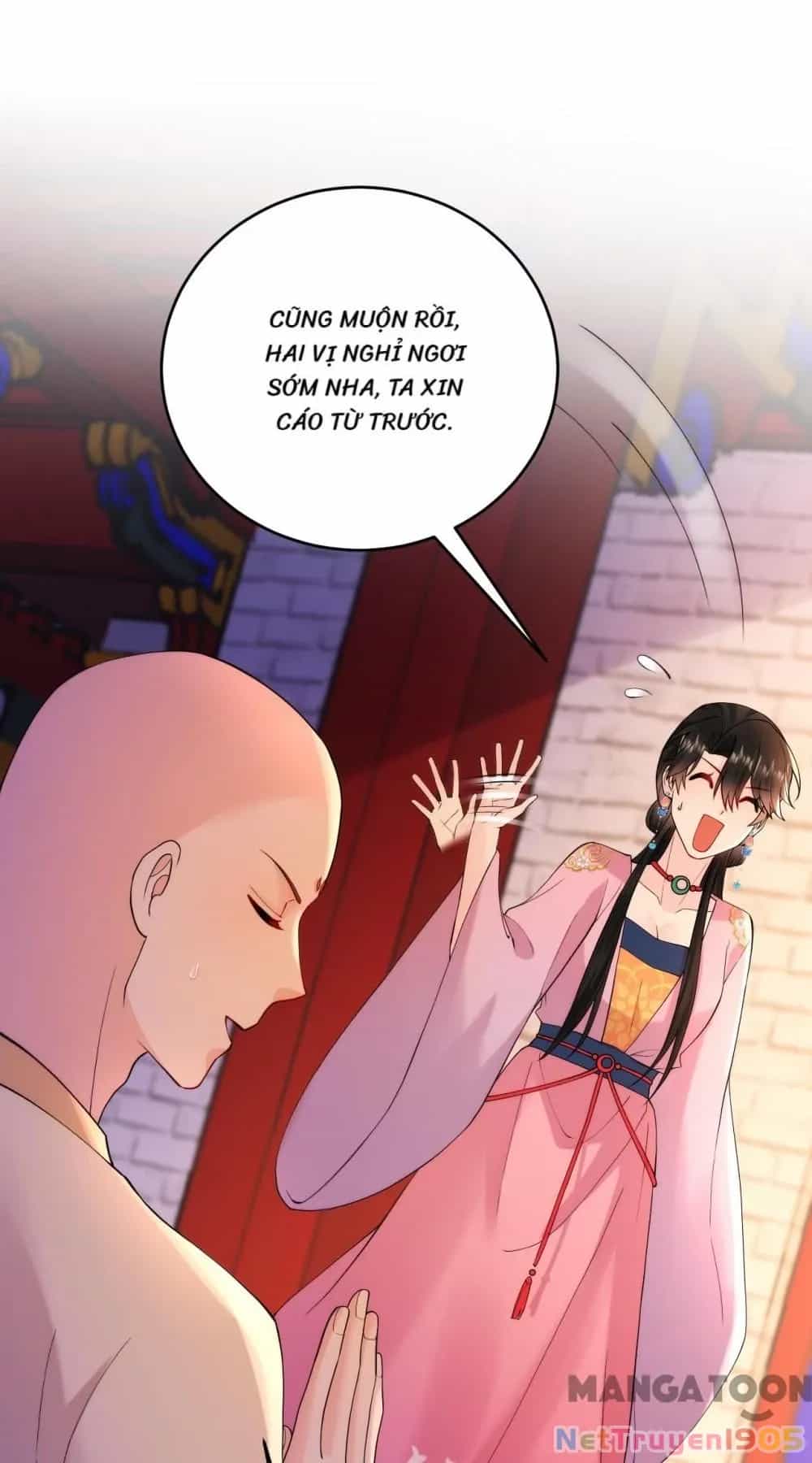 Giang Sơn Mỹ Nam Nhập Trướng Ta - Chương 221 - ảnh 21