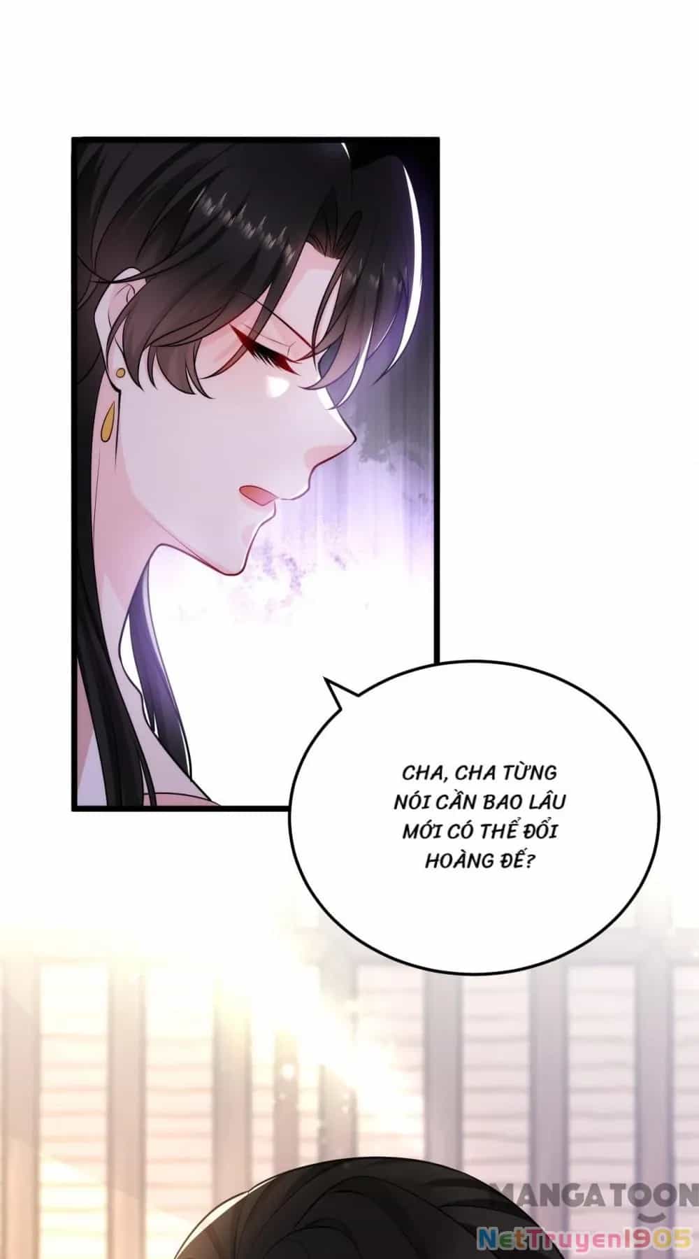 Giang Sơn Mỹ Nam Nhập Trướng Ta - Chương 236 - ảnh 27