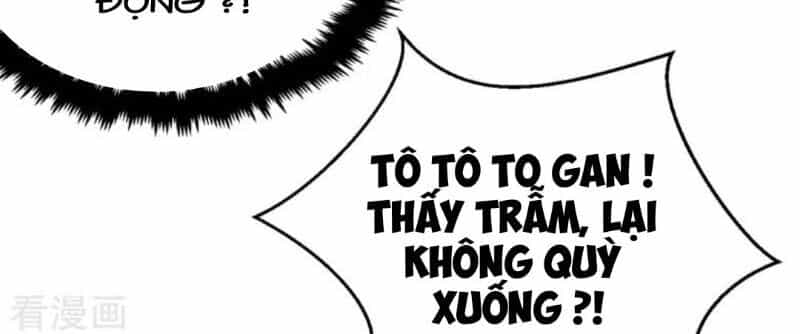 Giang Sơn Mỹ Nam Nhập Trướng Ta - Chương 38 - ảnh 7