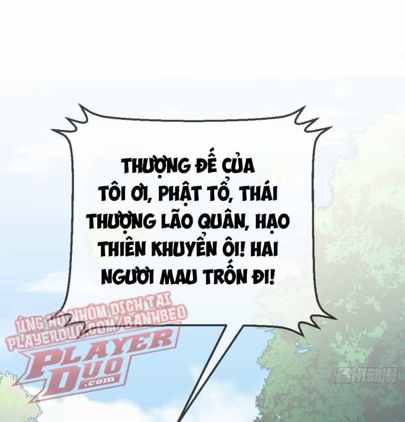 Giang Sơn Mỹ Nam Nhập Trướng Ta - Chương 7 - ảnh 19