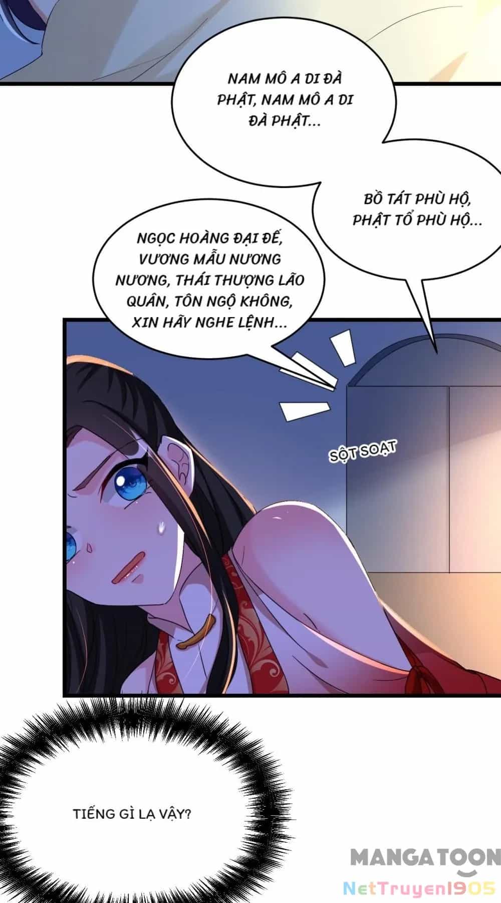 Giang Sơn Mỹ Nam Nhập Trướng Ta - Chương 96 - ảnh 17