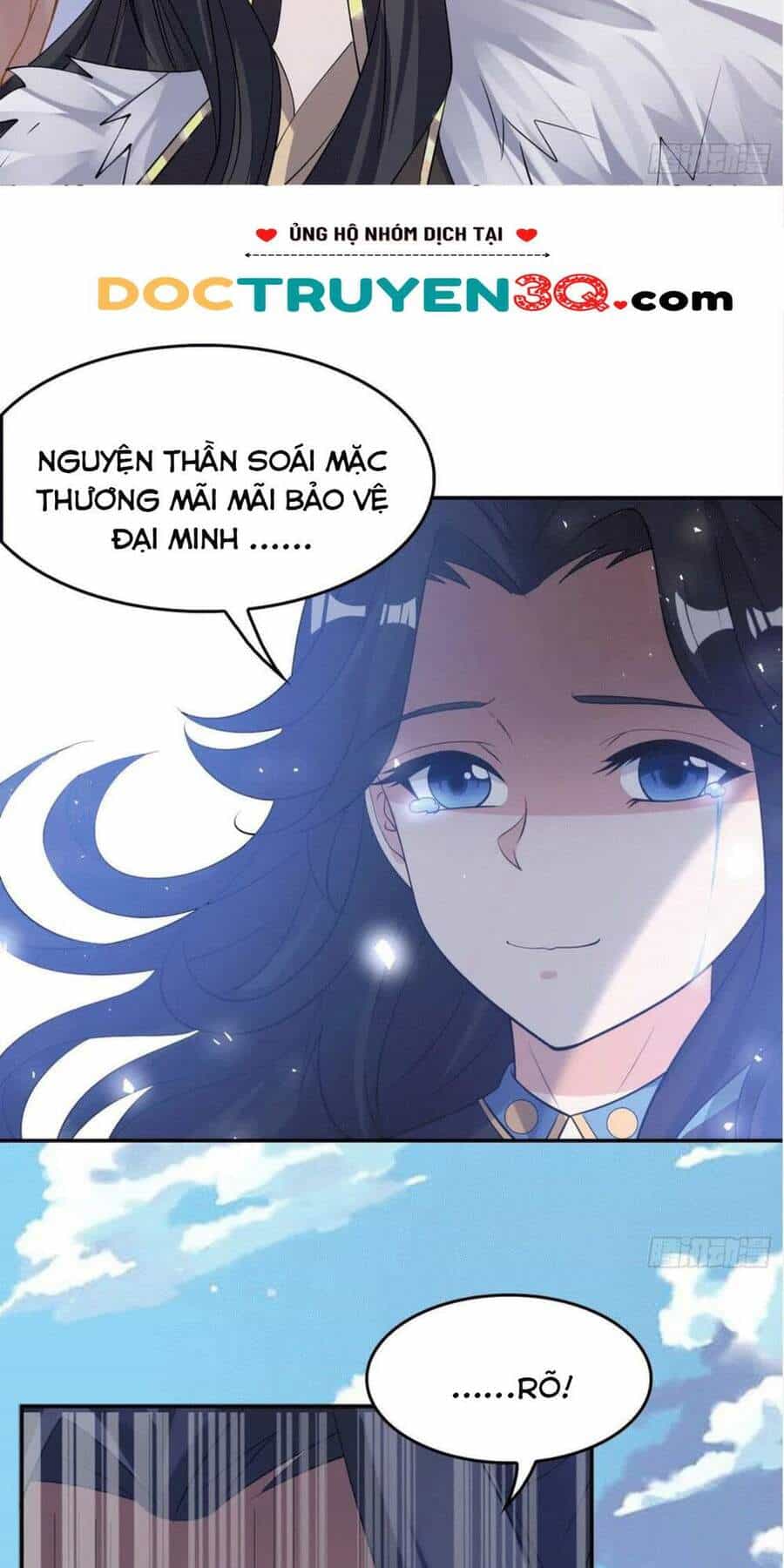 Giáng Thần Chiến Ký - Chương 103 - ảnh 9