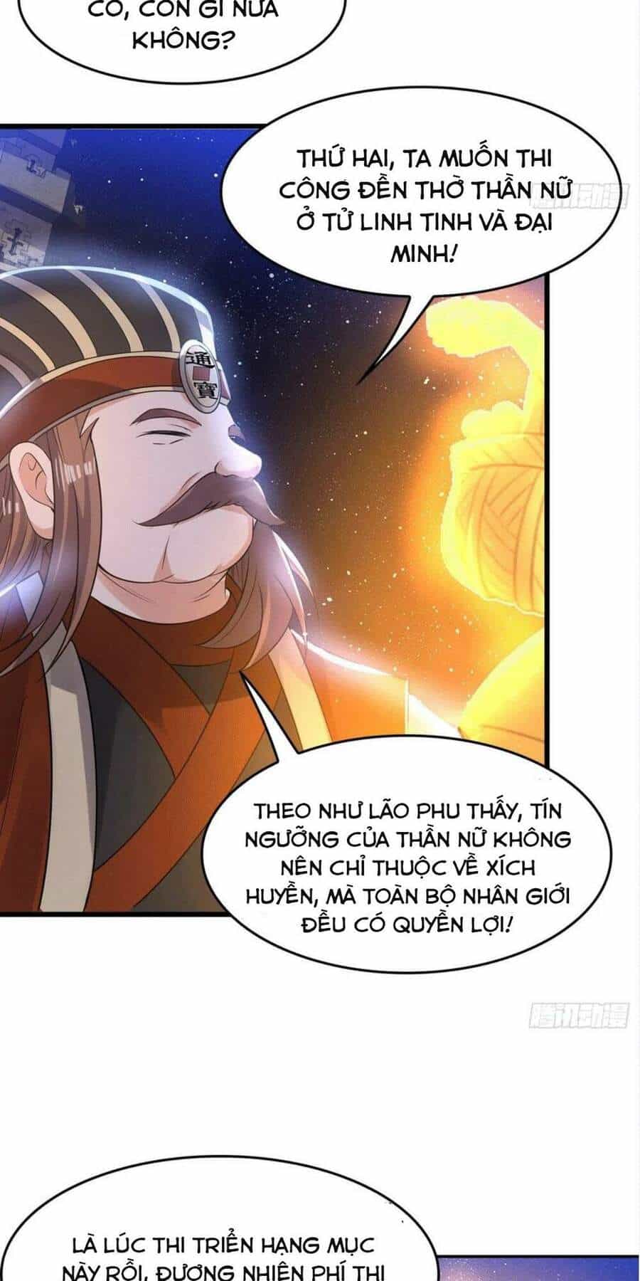 Giáng Thần Chiến Ký - Chương 111 - ảnh 9