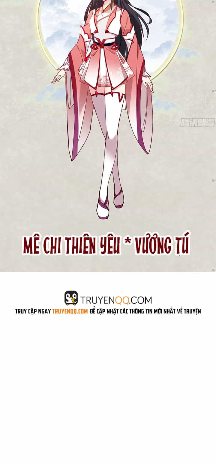 Giáng Thần Chiến Ký - Chương 1 - ảnh 37