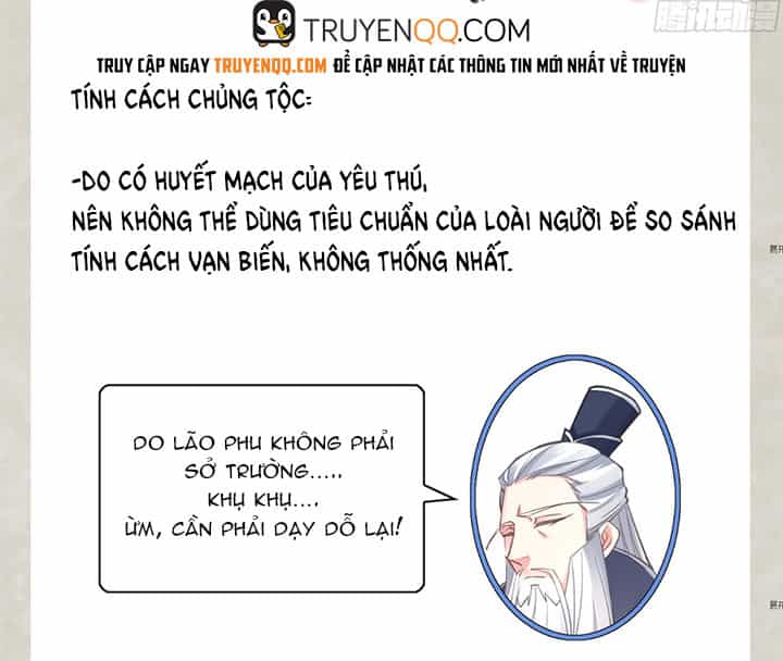 Giáng Thần Chiến Ký - Chương 5 - ảnh 18