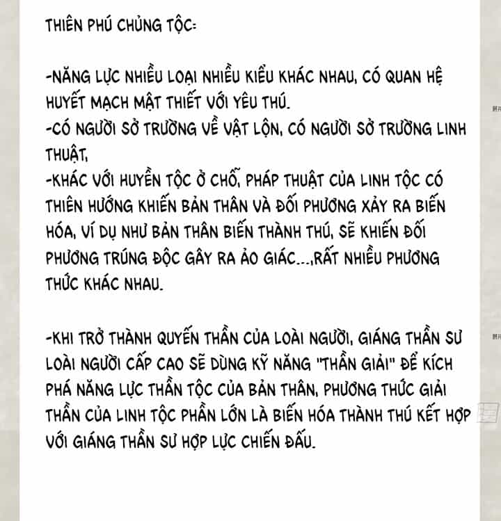 Giáng Thần Chiến Ký - Chương 5 - ảnh 21