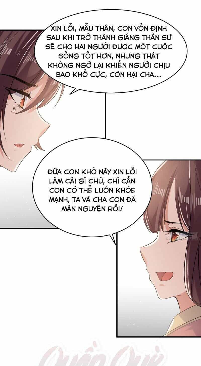 Giáng Thần Chiến Ký - Chương 62 - ảnh 4