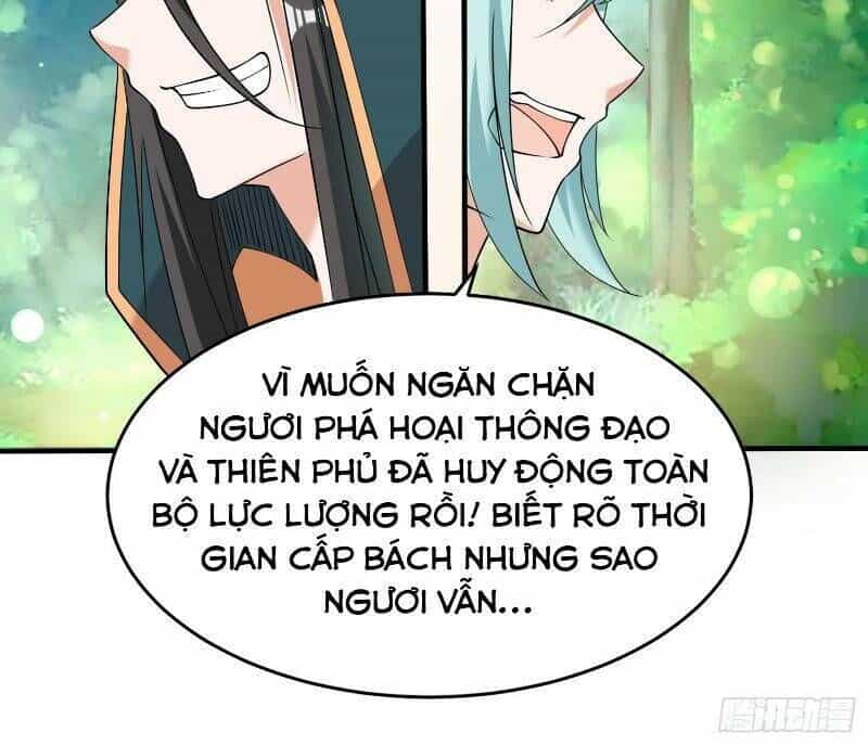 Giáng Thần Chiến Ký - Chương 67 - ảnh 42