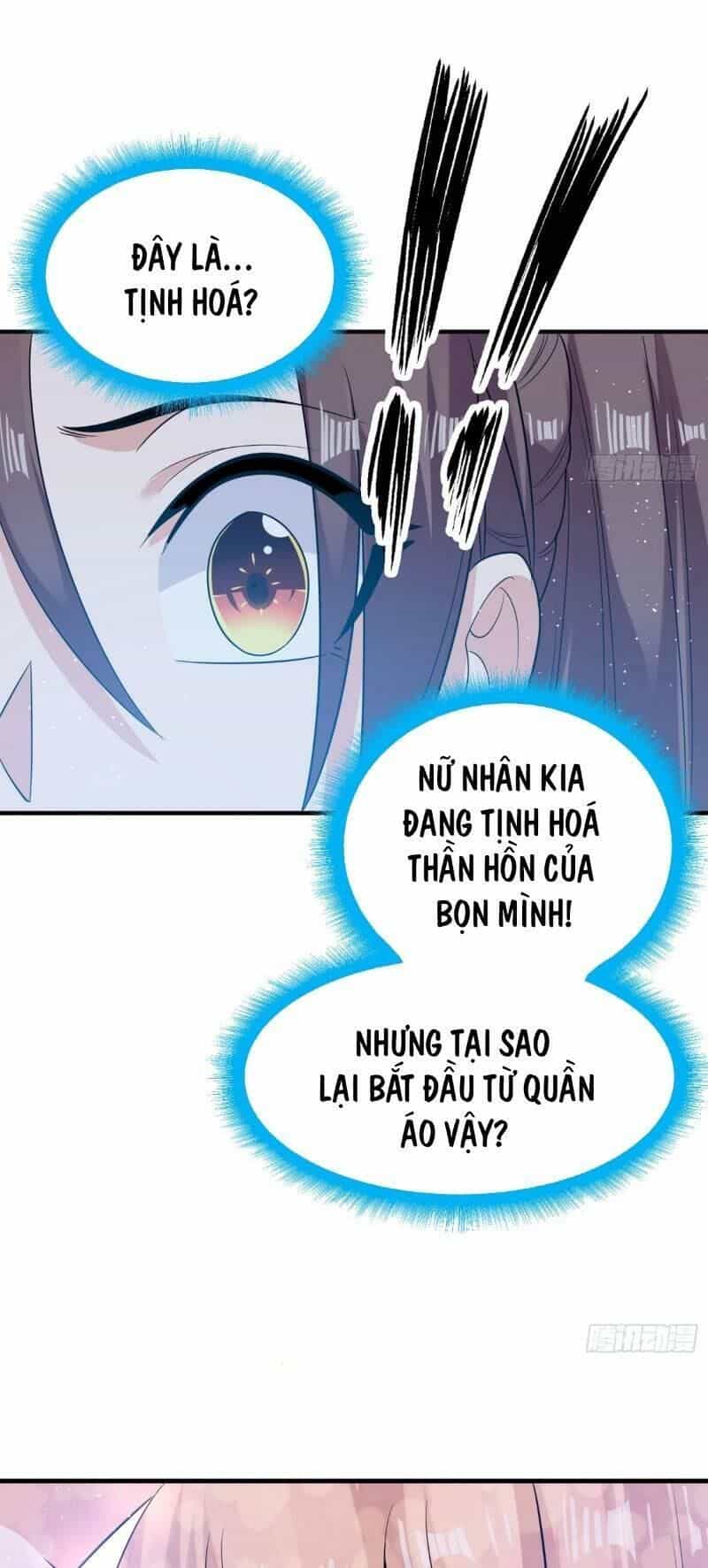 Giáng Thần Chiến Ký - Chương 70 - ảnh 7