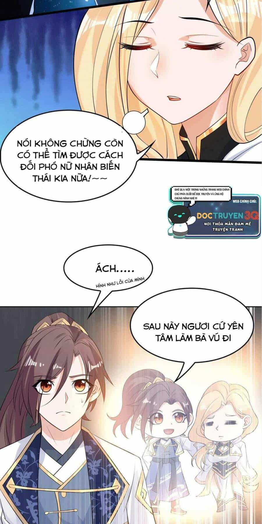 Giáng Thần Chiến Ký - Chương 99 - ảnh 26