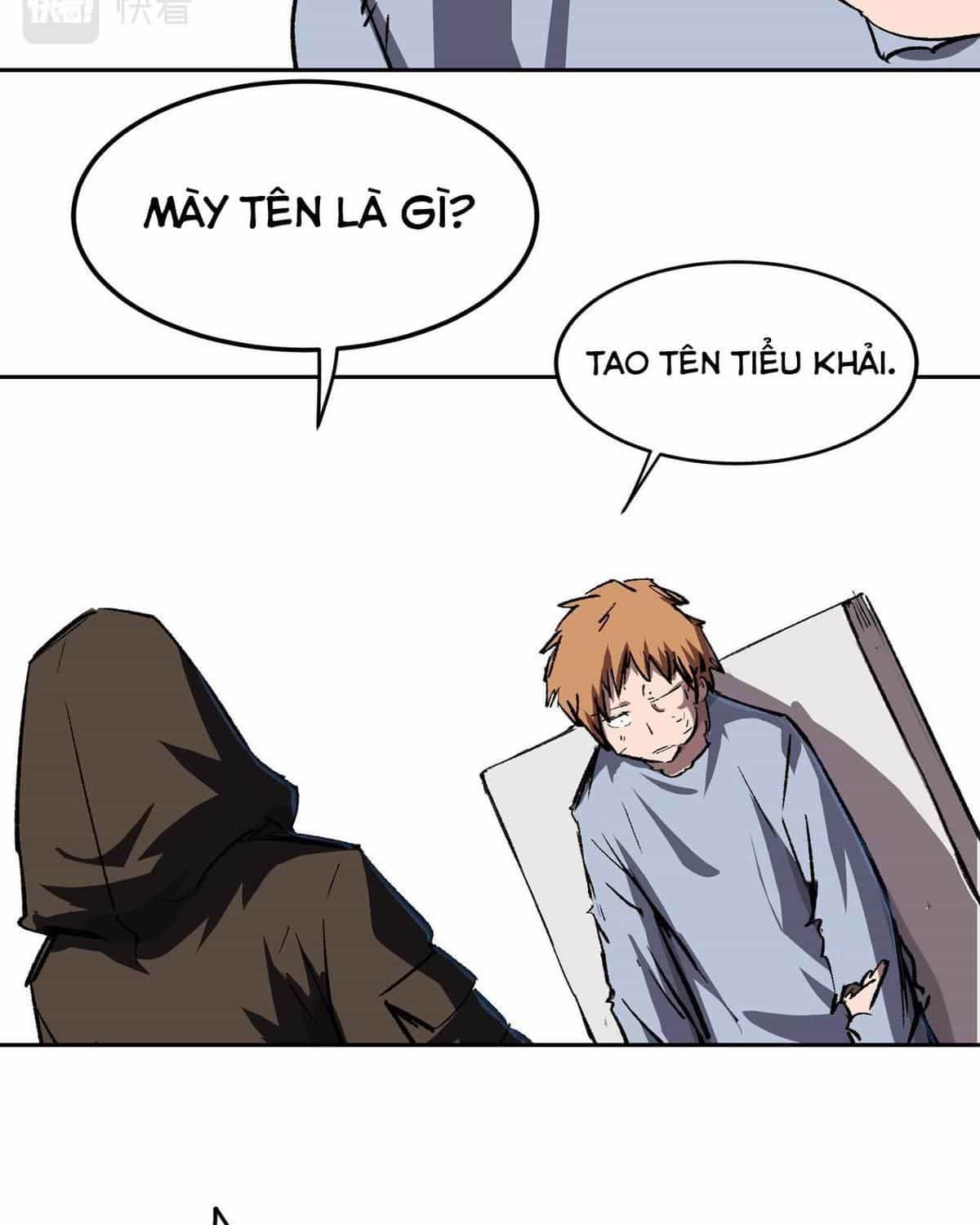 Giang Tư Tiên Sinh - Chương 14 - ảnh 27