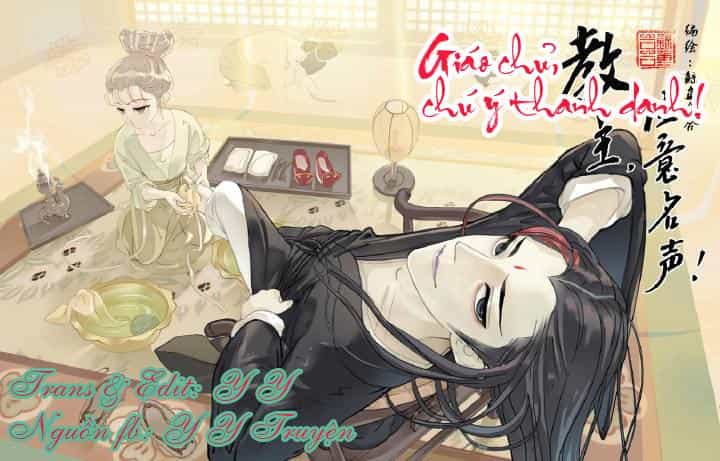 Giáo Chủ, Chú Ý Thanh Danh! - Chương 13 - ảnh 1